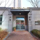 도담공인중개사사무소 이미지