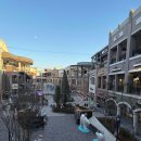 필승로(2) | 연말 분위기 물씬 "파주 신세계 프리미엄 아울렛" 방문 후기