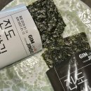 진도기업 | 진도 보석김 종류 가격 정보 맛있는 곱창김 추천 미우새 김