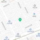 방배로25길 57 이미지