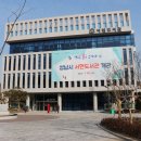 서현도서관 이미지