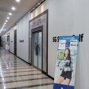홀인원앤원 스크린골프장