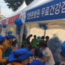 장한로 (세계거리춤축제) 이미지