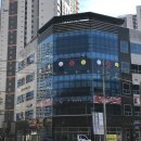 다산당구클럽 이미지