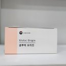 (주)메타센테라퓨틱스
