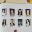 헤스티아벨리 이미지