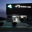 모멘트H+ 네이버블로그