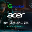 메가브랜드 파이낸셜뉴스