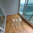 화서4단지(아) 네이버블로그
