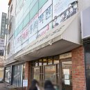 11 | [용인] 포곡읍 베이커리 더레이어하우스 두쫀쿠 맛집, 베이글 내돈내산 후기