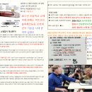 마태농장2 이미지