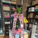 신하주유소 이미지