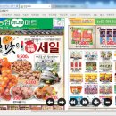 농협구로지점 이미지