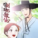 페이지103 이미지