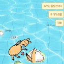 늑대PC방 | 9월 결산
