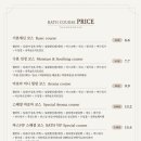 바스광명점 이미지