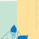 어른의 글쓰기 이미지