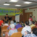 서대문노인전문요양센터 이미지