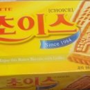 현남슈퍼