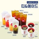 고샌드 이미지