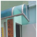 모라할머니경로당 이미지