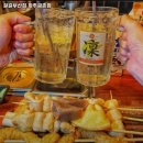 철길부산집  파주금촌점 이미지