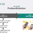 한백식품 - 아산시 남부로350번길 18-6 | 한백식품