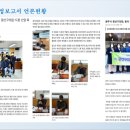 어등산주유소 이미지