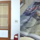 아라리만두 이미지