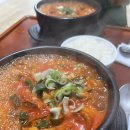 삼청동비 이미지