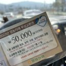 남밀양농협주유소 이미지