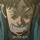 쇼핑버스