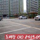 구평동-23 이미지