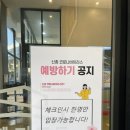 CU삼천포점 이미지