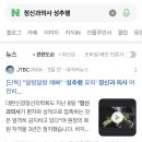 강서청소년쉼터 이미지