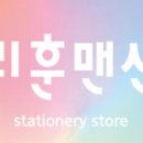 성지맨션 이미지