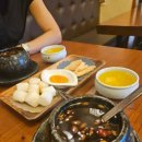 다소니 전통찻집 이미지