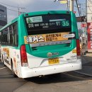 수원-1561 이미지