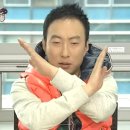 굿윌스토어안양점 앞 이미지