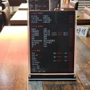 건대아리랑 이미지