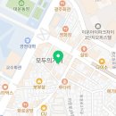 유림할머니보쌈