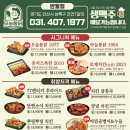 건건7길 이미지