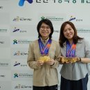 안산시상록장애인복지관