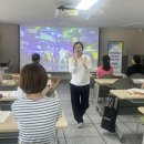 치매예방전문강사과정 이미지