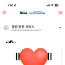 장태기드림산부인과의원 네이버블로그