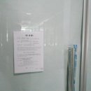 둔산플러스 이미지