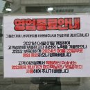 델타마트 이미지