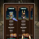 (주)리치게임즈 이미지