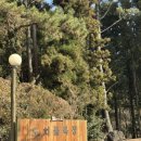 한아름목장 이미지