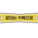 경북청과 네이버블로그